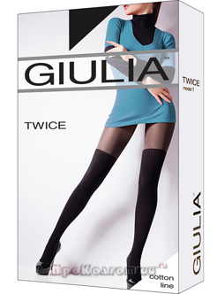 giulia_twice_model_1