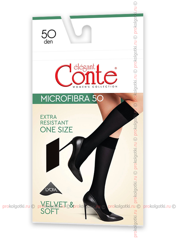 Гольфы Conte Microfibra 50 Knee-Highs - фото 1