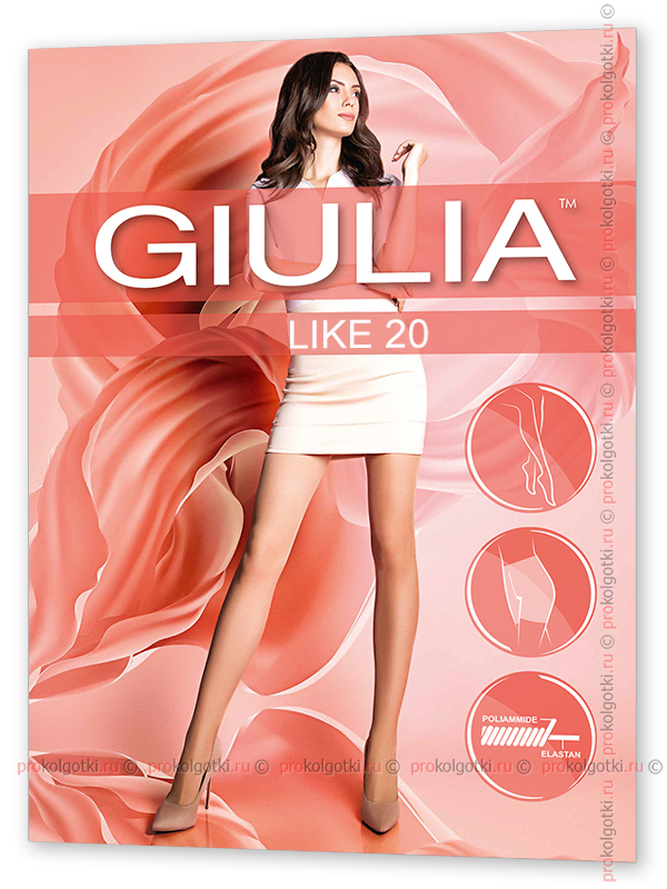 Колготки Giulia Like 20 - фото 1