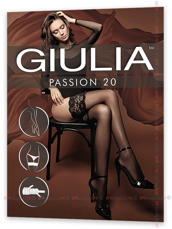 Чулки Giulia Passion 20 Autoreggente - фото 1