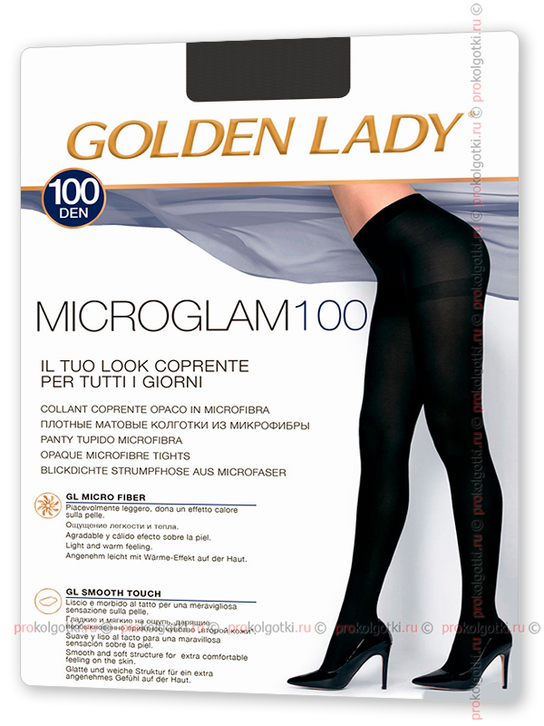 Колготки Golden Lady Microglam 100 - фото 1