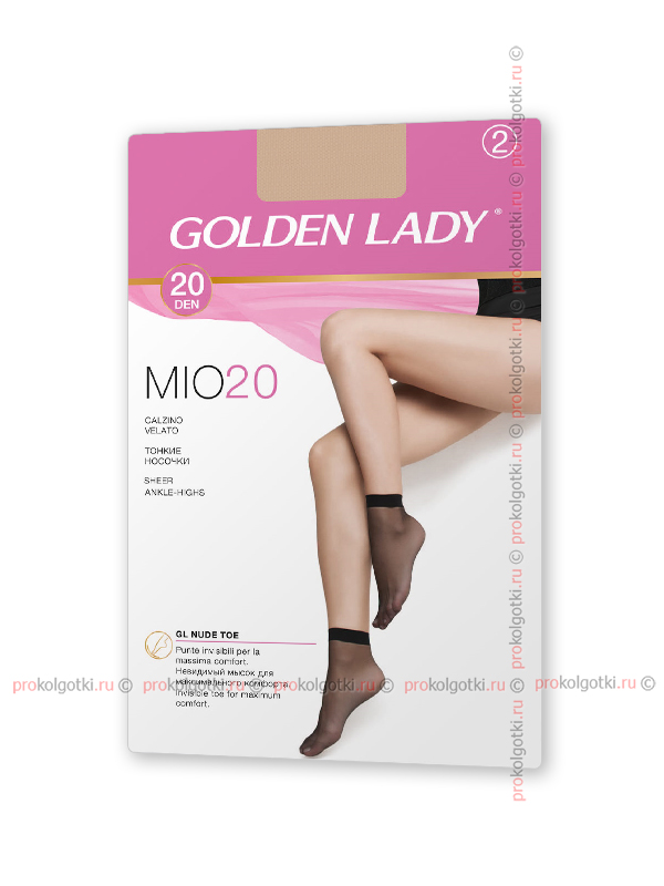 Носочки Golden Lady Mio 20 Calzino, 2 Paia - фото 2