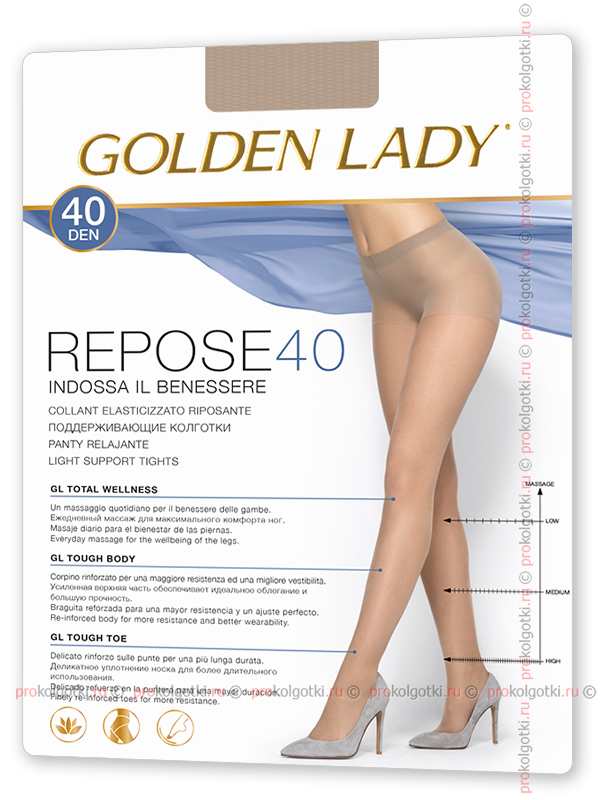 Колготки Golden Lady Repose 40 - фото 1