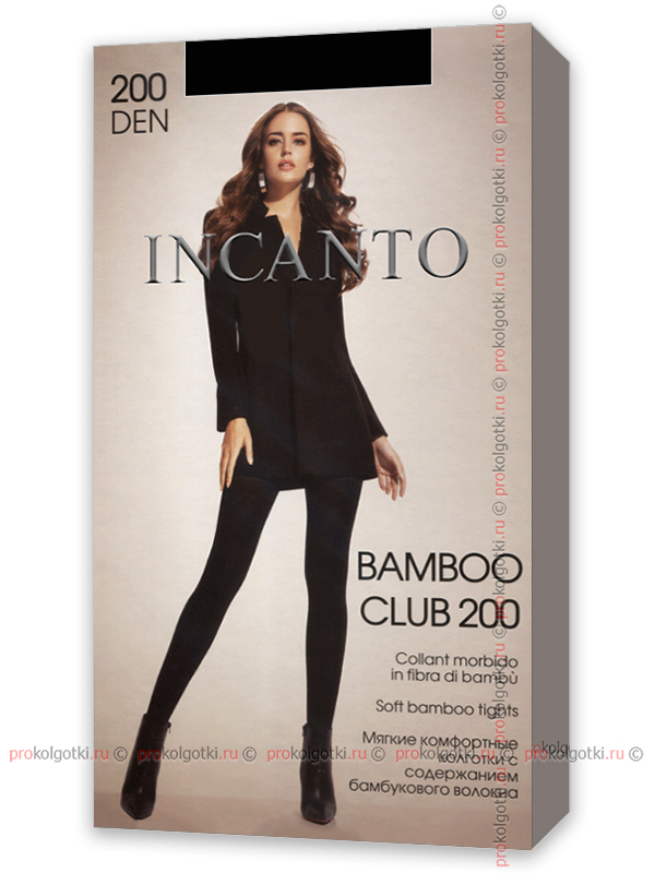 Колготки Incanto Bamboo Club 200 - фото 1