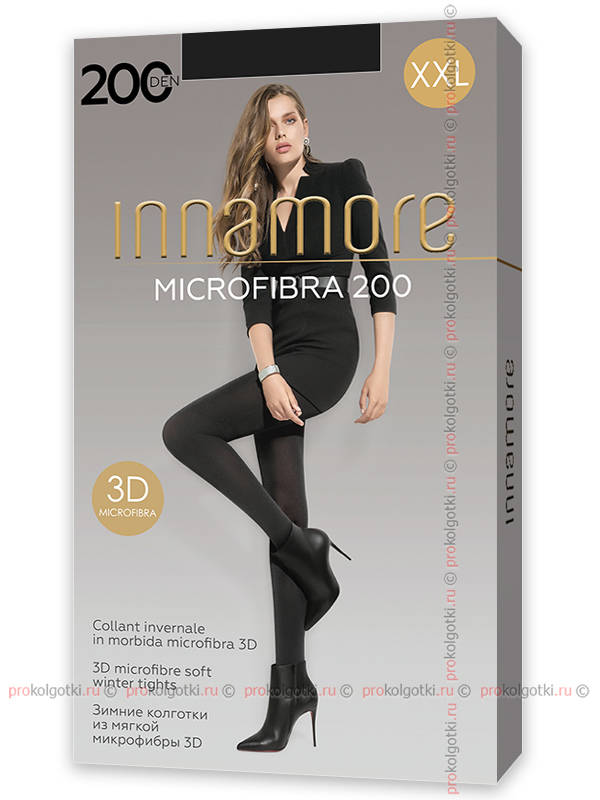 Колготки Innamore Microfibra 200 Xxl - фото 1