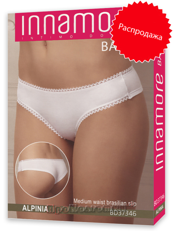 Бельё Женское Innamore Underwear For Women Bd Alpinia 37346 Brasilian Slip - фото 1
