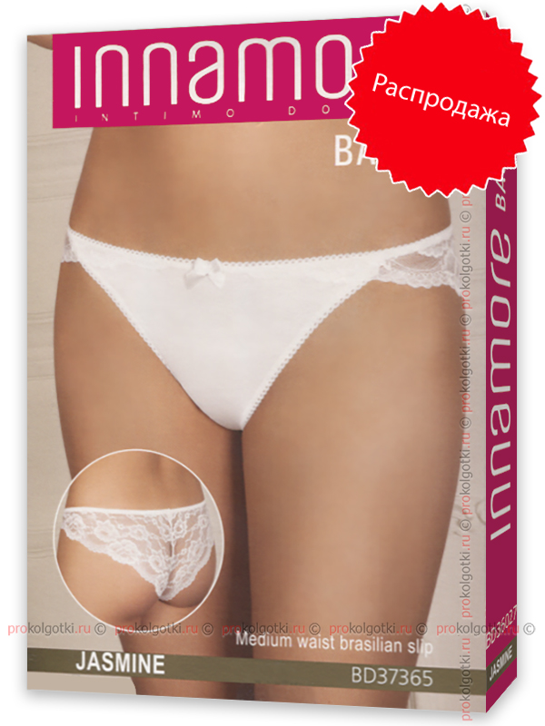 Бельё Женское Innamore Underwear For Women Bd Jasmine 37365 Brasilian Slip - фото 1
