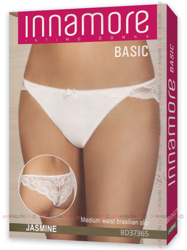Бельё Женское Innamore Underwear For Women Bd Jasmine 37365 Brasilian Slip - фото 2