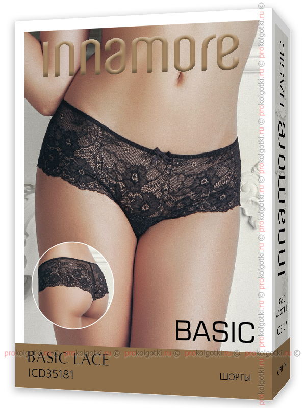 Бельё Женское Innamore Underwear For Women Icd Basic Lace 35181 Shorts - фото 1