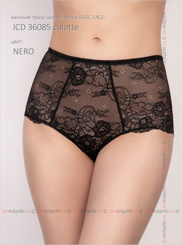 Бельё Женское Innamore Underwear For Women Icd Basic Lace 36085 Culotte - фото 2