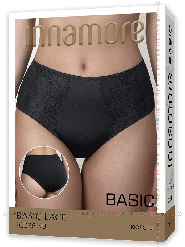 Бельё Женское Innamore Underwear For Women Icd Basic Lace 36140 Culotte - фото 1