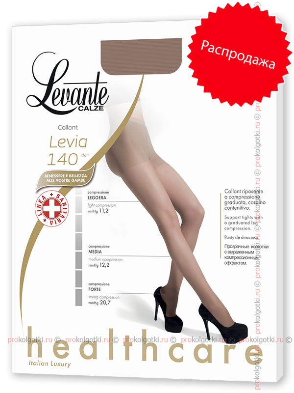 Колготки Levante Levia 140 Collant - фото 1