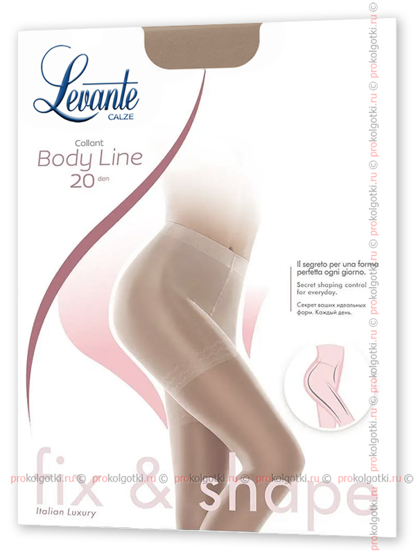 Колготки Levante (By Conte) Body Line 20 - фото 1