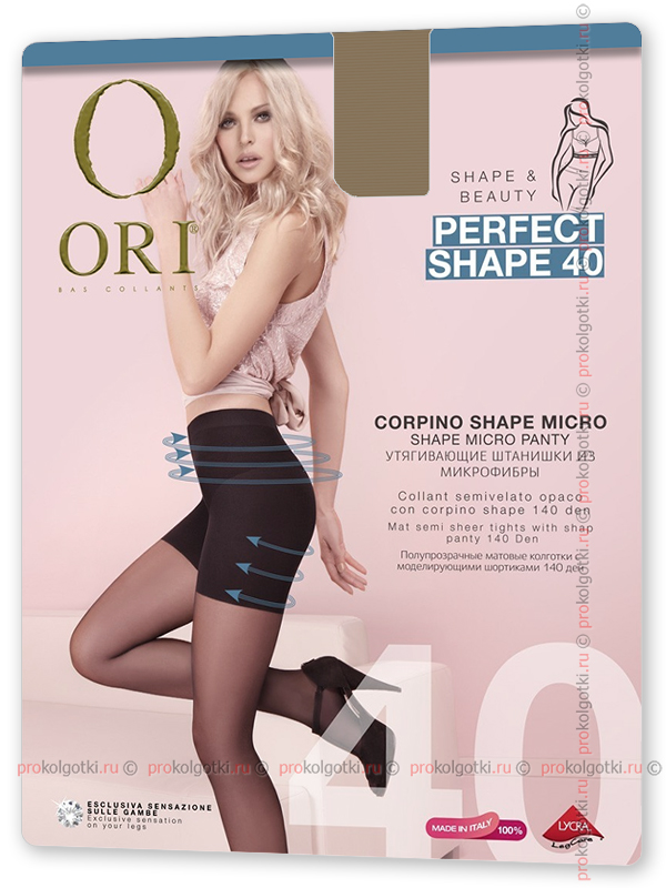 Колготки Ori Perfect Shape 40 - фото 2