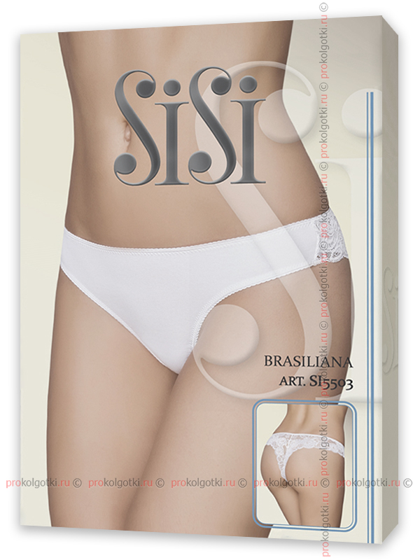 Бельё Женское Sisi Intimo Art. Si5503 Brasiliana - фото 1
