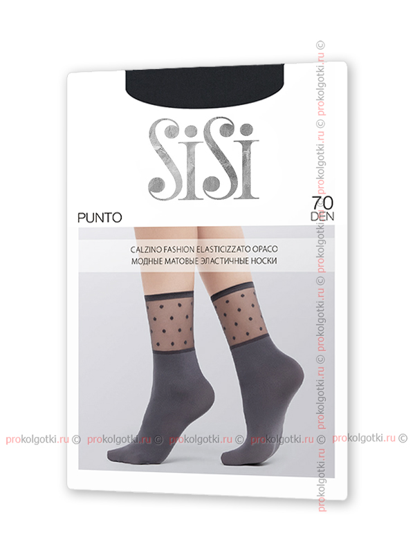 Носочки Sisi Punto 70 Calzino - фото 1