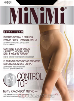 minimi_control_top_40
