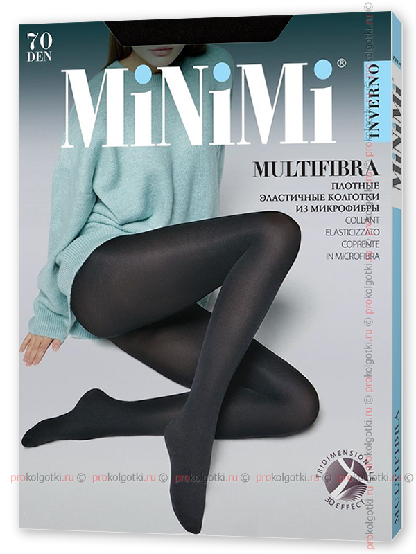 Колготки Minimi Multifibra 70 - фото 1