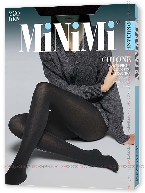 Колготки Minimi Cotone 250 - фото 1