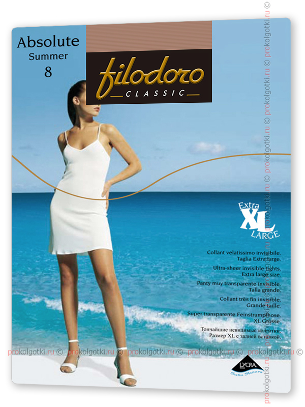 Колготки Filodoro Absolute Summer 8 Xl - фото 2