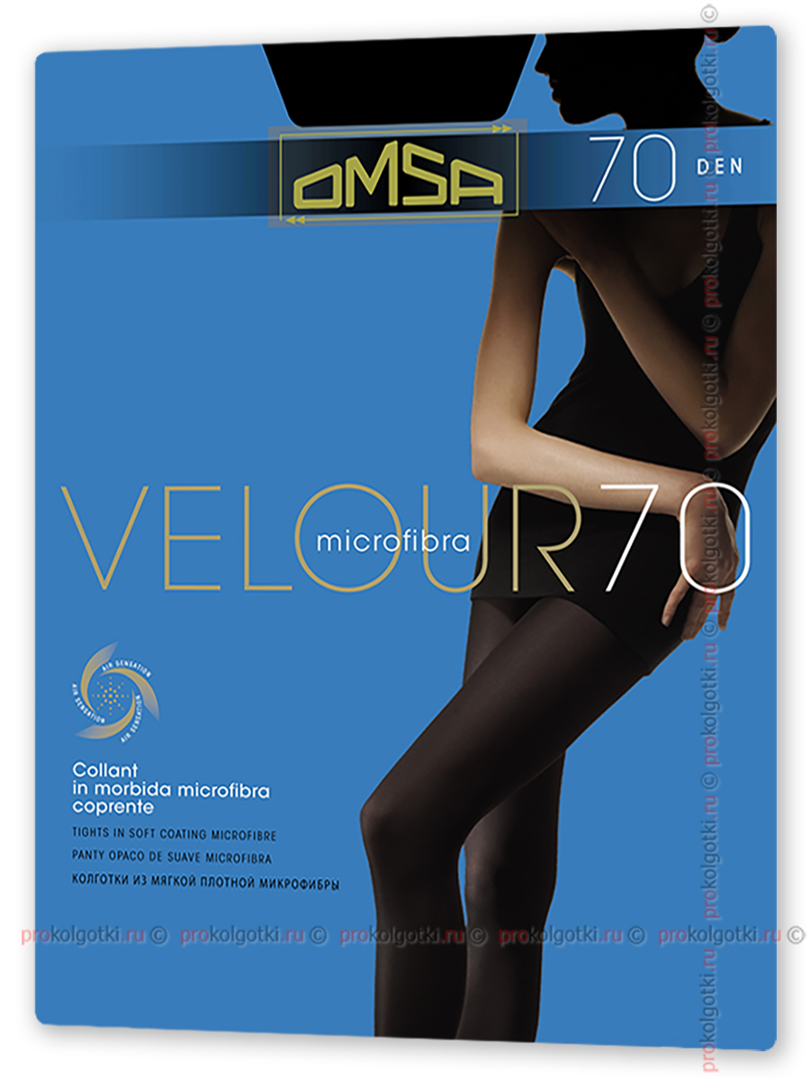 Колготки Omsa Velour 70 - фото 2