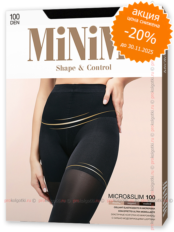 Колготки Minimi Micro Slim 100 - фото 1