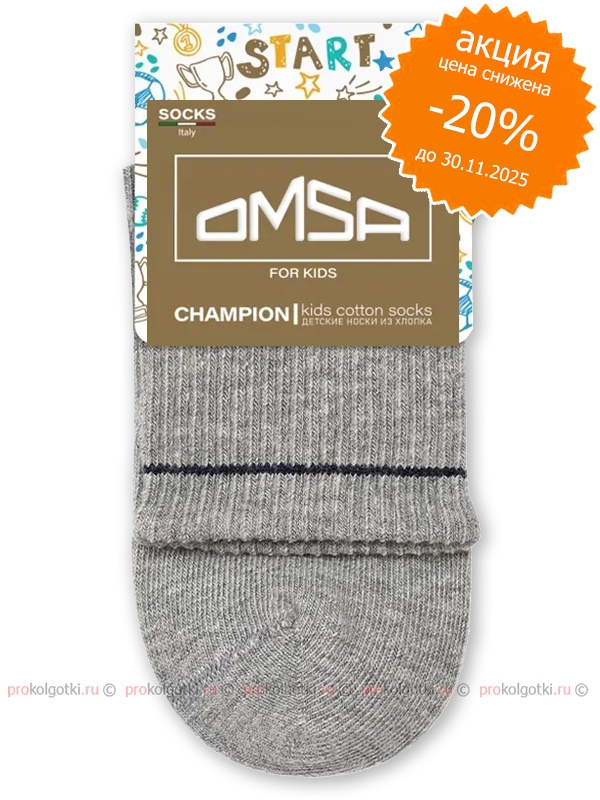 Носки Omsa Kids Art. 21S05 Calzini Var. Line - фото 1