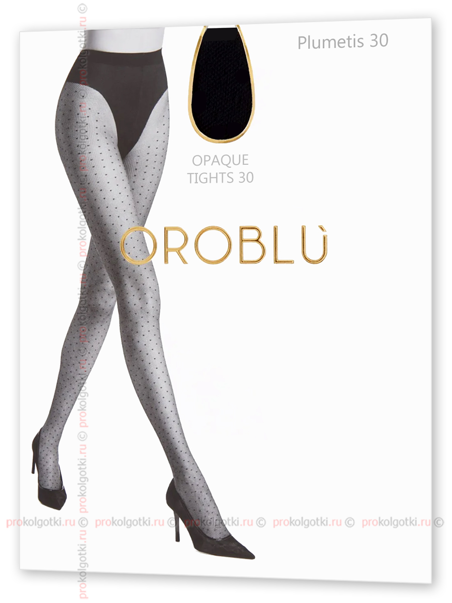 Колготки Oroblu Plumetis 30 - фото 2