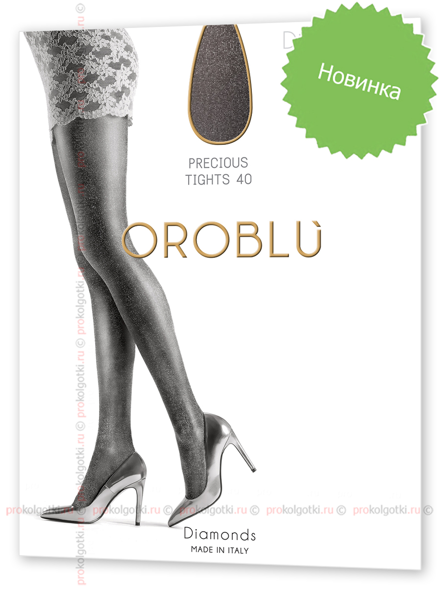 Колготки Oroblu Diamonds 40  - фото 1