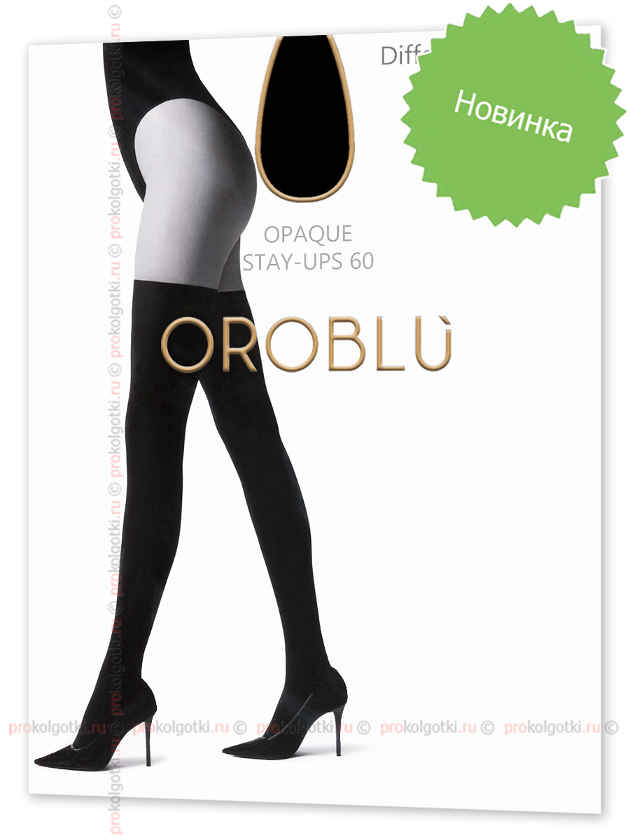Чулки Oroblu Different Up 60 Stay-Up - фото 1