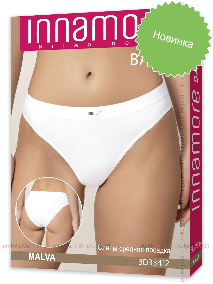 Бельё Женское Innamore Underwear For Women Bd Malva 33412 Slip - фото 1