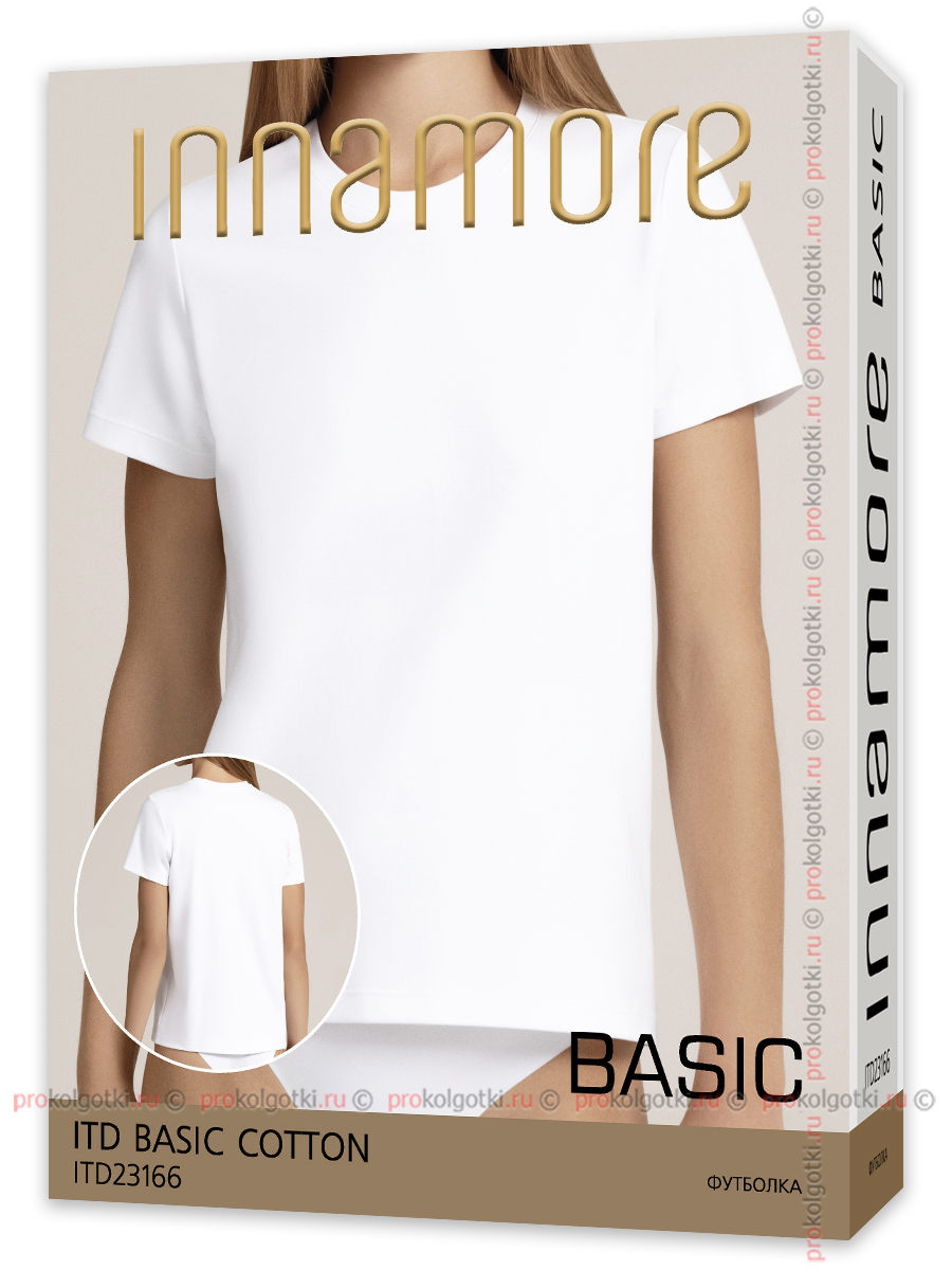 Бельё Женское Innamore Underwear For Women Itd Basic Cotton 23166 - фото 2