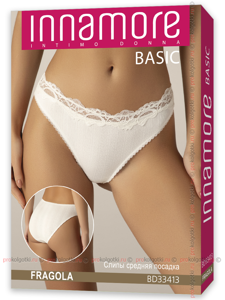 Бельё Женское Innamore Underwear For Women Bd Fragola 33413 Slip - фото 2