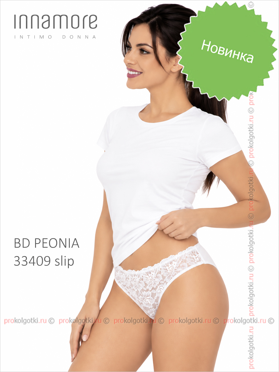 Бельё Женское Innamore Underwear For Women Bd Peonia 33409 Slip - фото 1