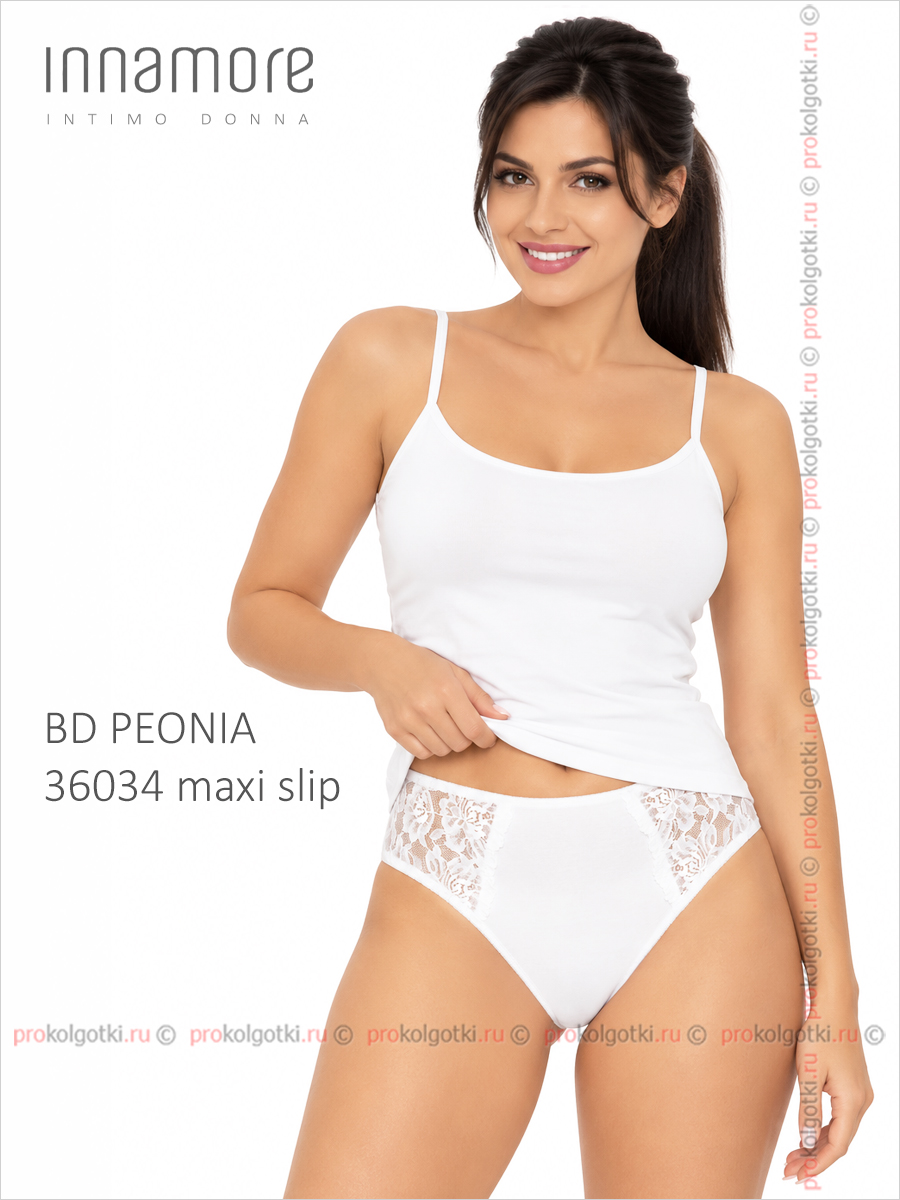 Бельё Женское Innamore Underwear For Women Bd Peonia 36034 Maxi Slip - фото 2