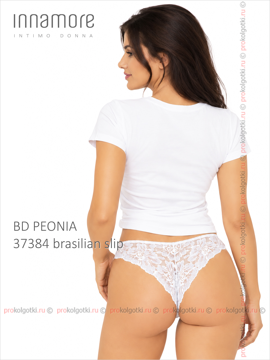Бельё Женское Innamore Underwear For Women Bd Peonia 37384 Brasilian Slip - фото 2