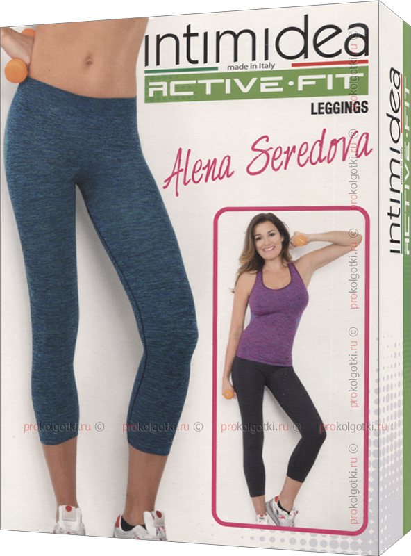 active fit tights