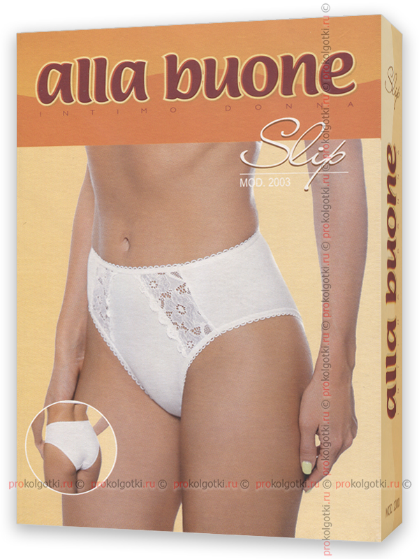 Бельё Женское Alla Buone 2003 Slip - фото 1