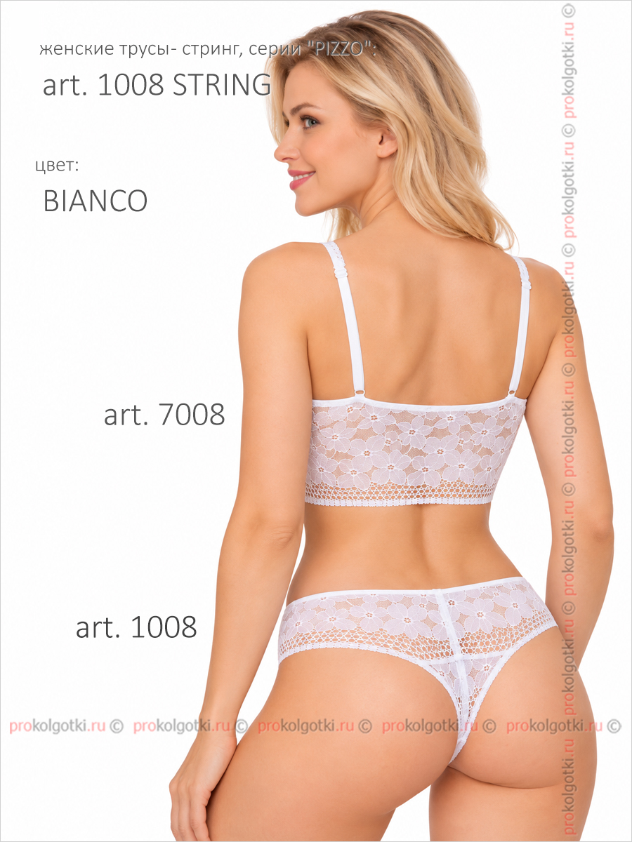 Бельё Женское Alla Buone Art. 1008 String - фото 3
