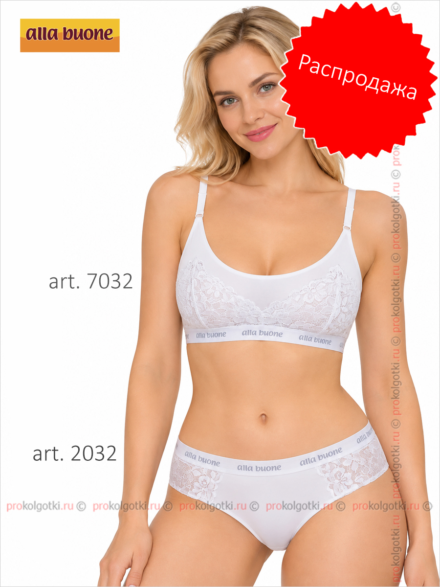 Бельё Женское Alla Buone Art. 2032 Slip - фото 1