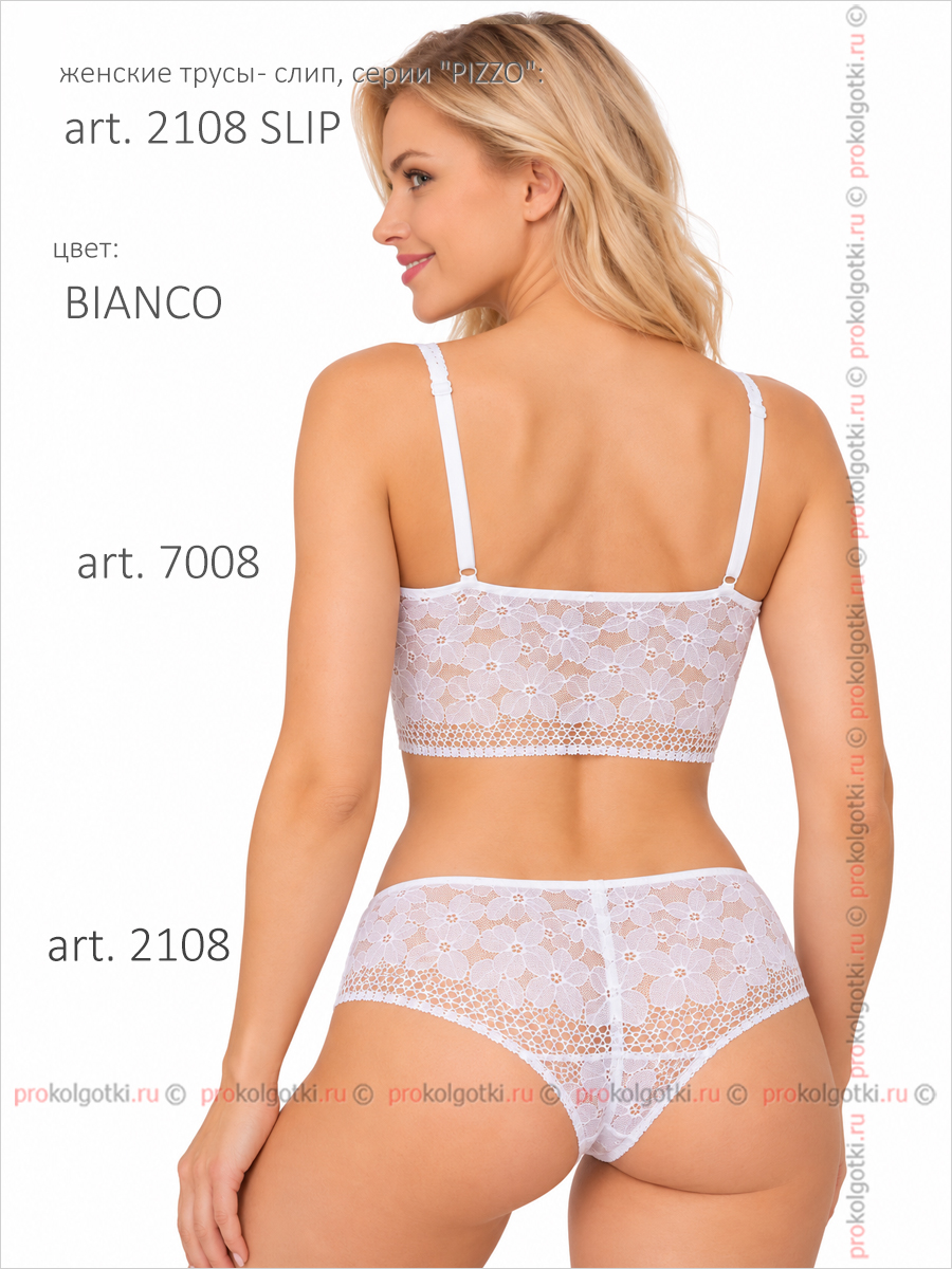 Бельё Женское Alla Buone Art. 2108 Slip - фото 3