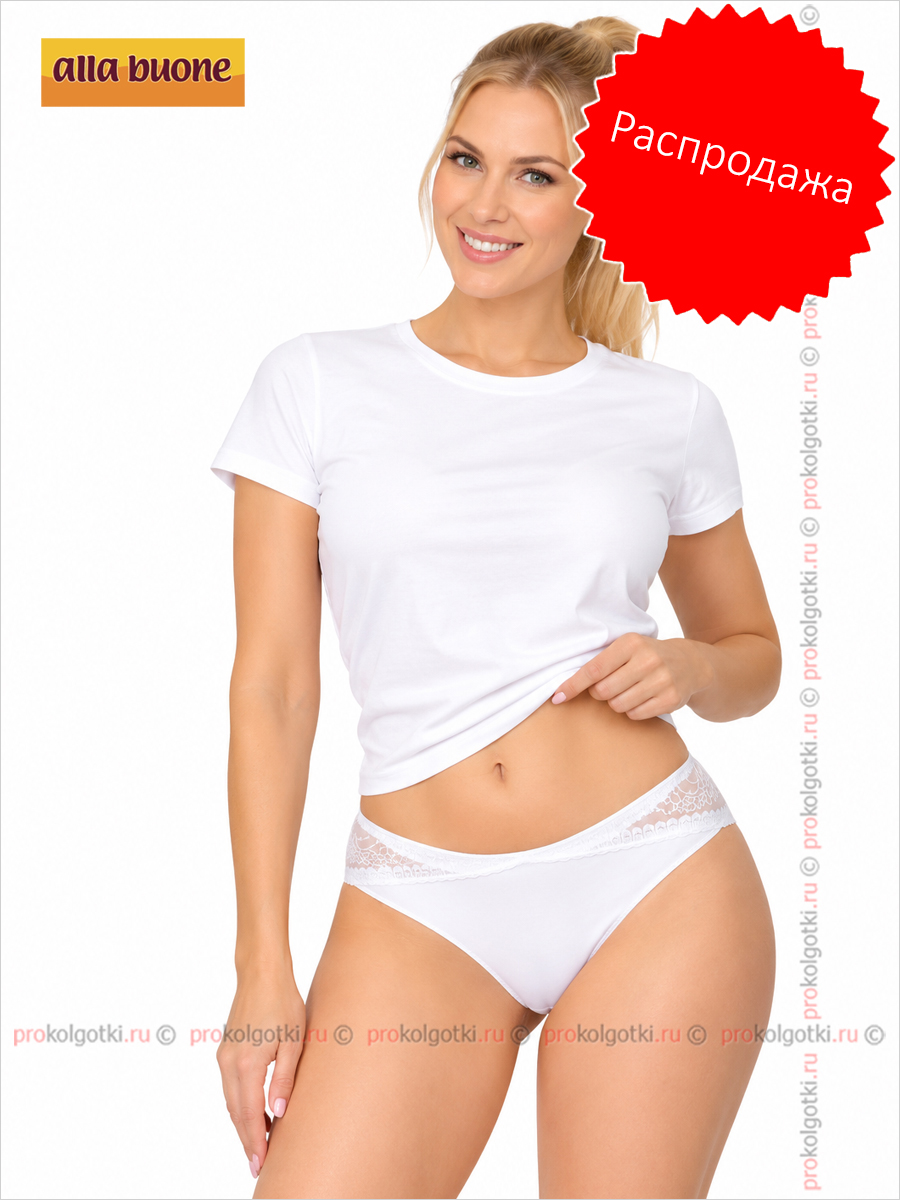 Бельё Женское Alla Buone Art. 6007 Brasiliana - фото 1