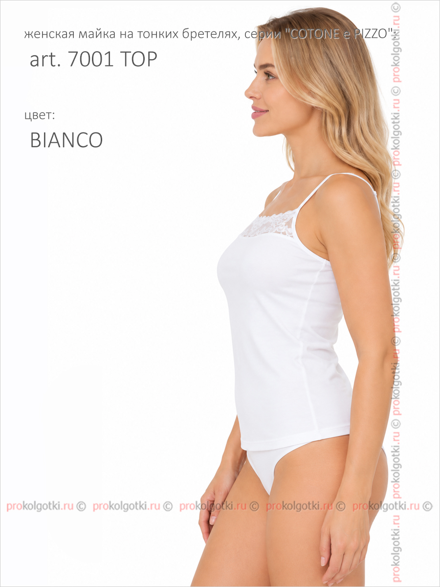 Бельё Женское Alla Buone Art. 7001 Top - фото 3
