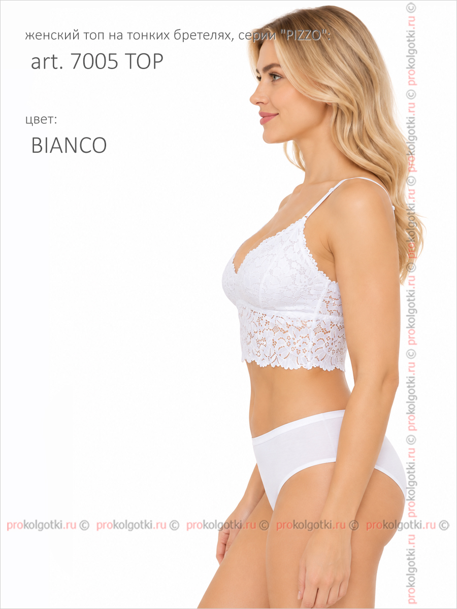Бельё Женское Alla Buone Art. 7005 Top - фото 3