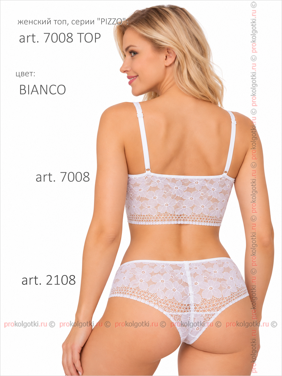 Бельё Женское Alla Buone Art. 7008 Top - фото 3