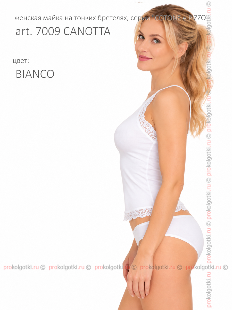 Бельё Женское Alla Buone Art. 7009 Canotta - фото 3