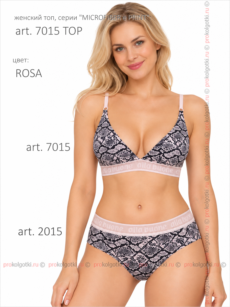 Бельё Женское Alla Buone Art. 7015 Top - фото 3
