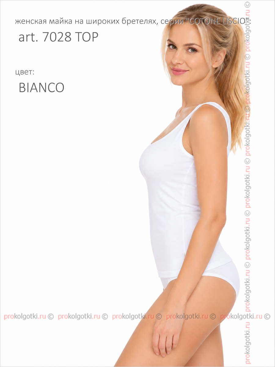 Бельё Женское Alla Buone Art. 7028 Canotta - фото 3