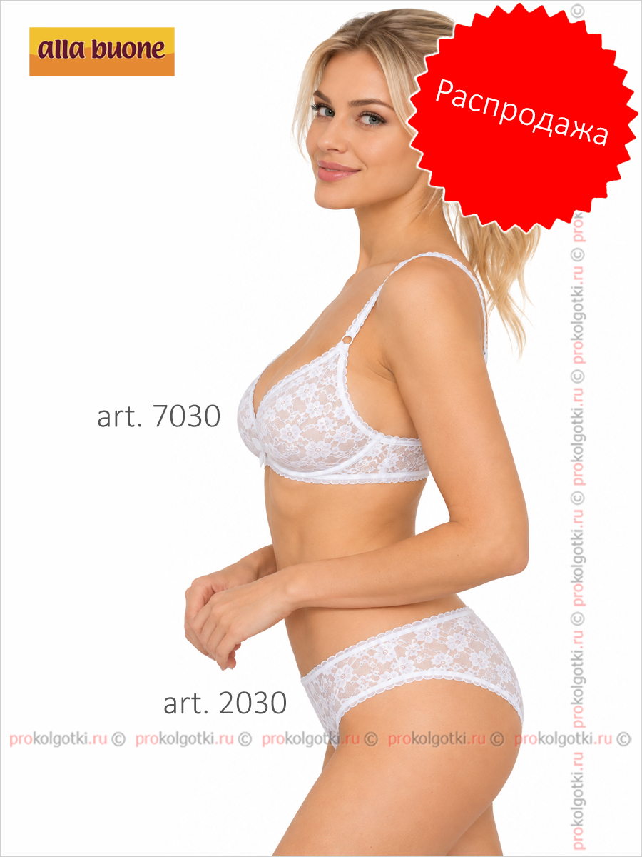 Бельё Женское Alla Buone Art. 7030 Reggiseno - фото 1
