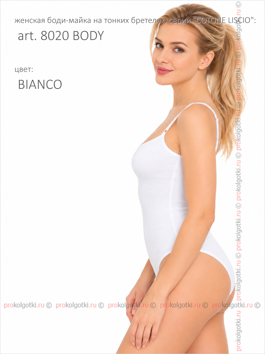 Бельё Женское Alla Buone Art. 8020 Body - фото 3